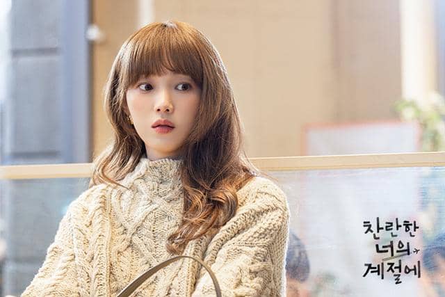 still cut drakor In Your Radiant Season