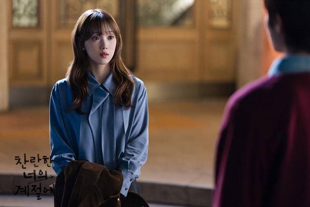 still cut drakor In Your Radiant Season