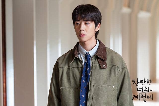 still cut drakor In Your Radiant Season