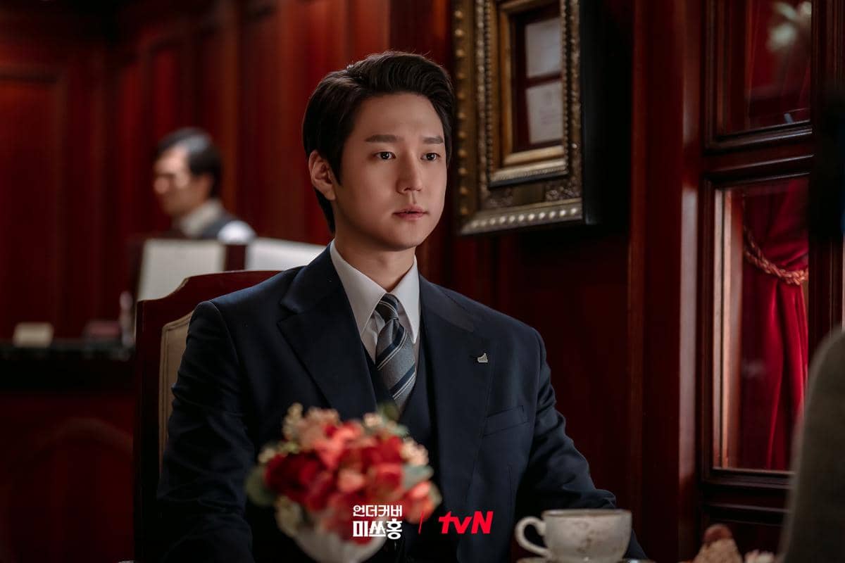 still cut drama Korea Undercover Miss Hong