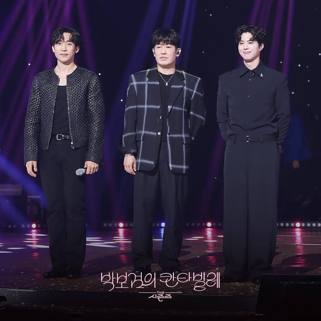 Lee Sang Yi dan Heo Sung Tae di The Seasons Season 7: Park Bo Gum's Cantabile