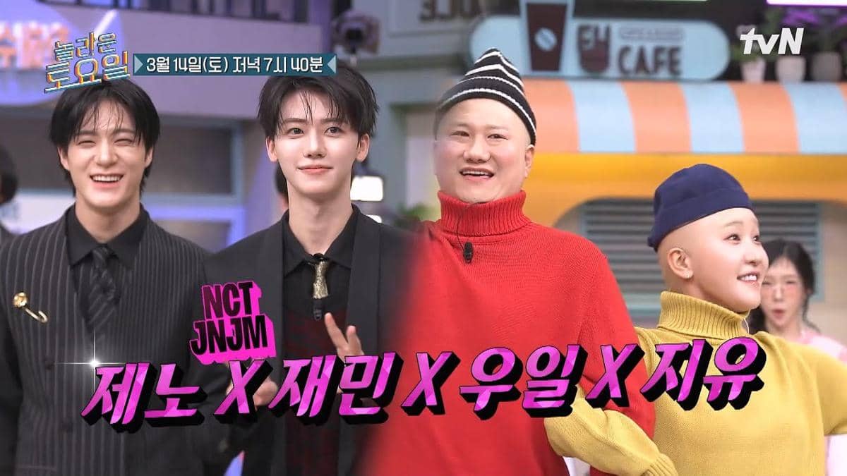 cuplikan variety show Amazing Saturday