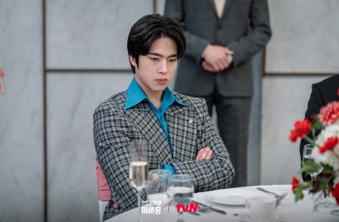 cuplikan drama Undercover Miss Hong