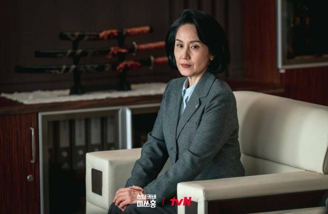 cuplikan drama Undercover Miss Hong