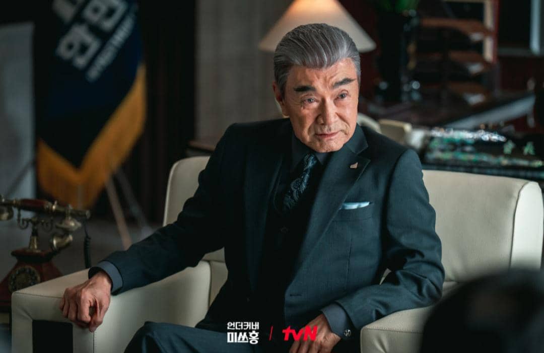 cuplikan drama Undercover Miss Hong