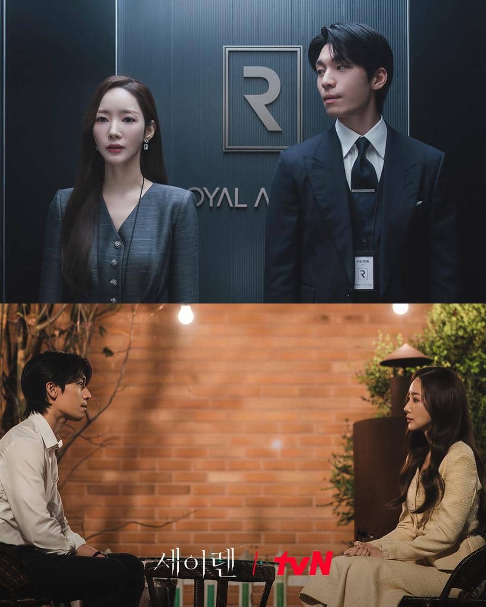 still cut drama Korea Siren's Kiss