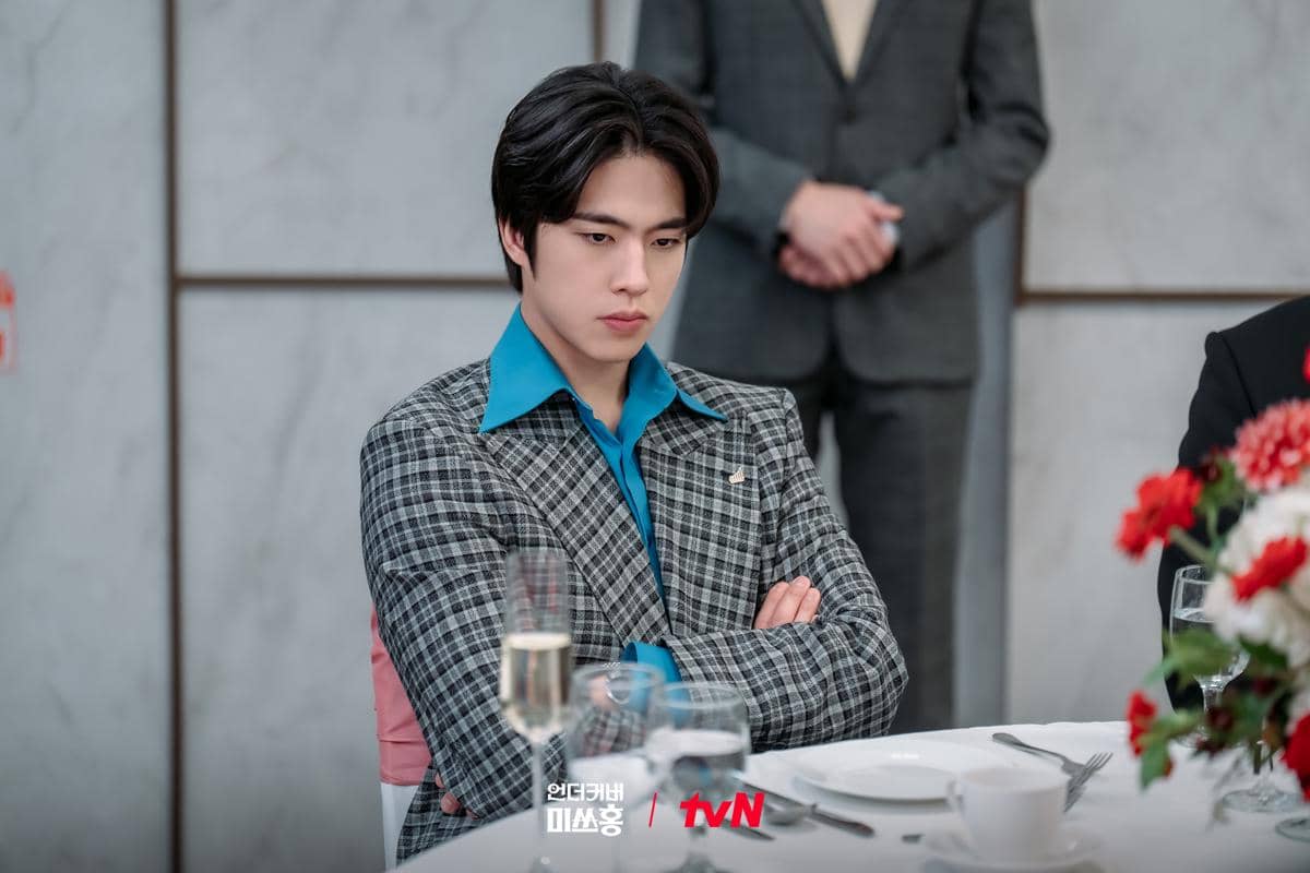 Cuplikan drama Korea Undercover Miss Hong 