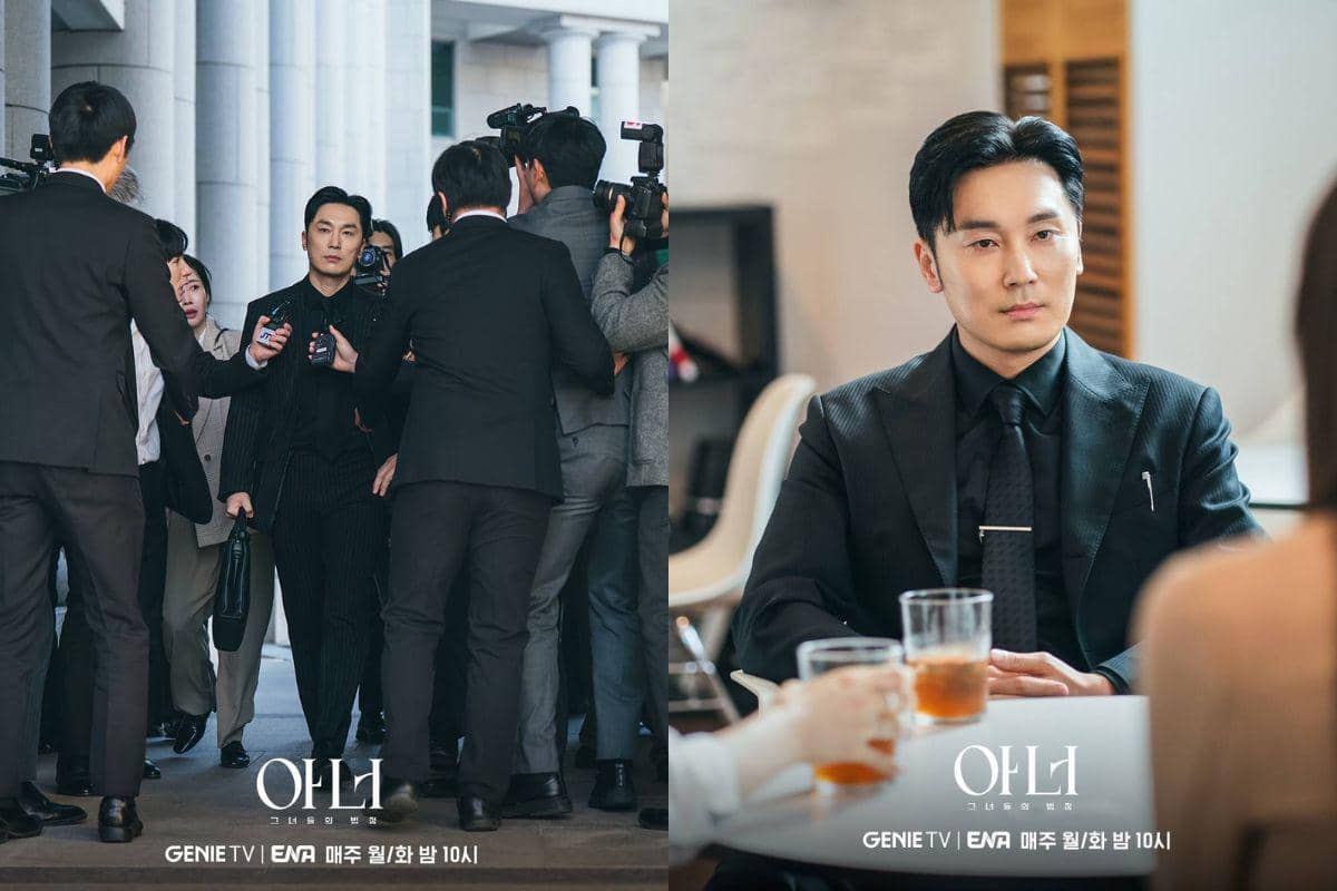 Cuplikan adegan drakor Honour