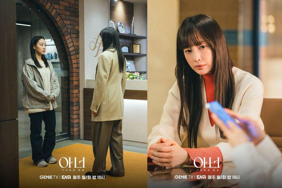 Cuplikan adegan drakor Honour