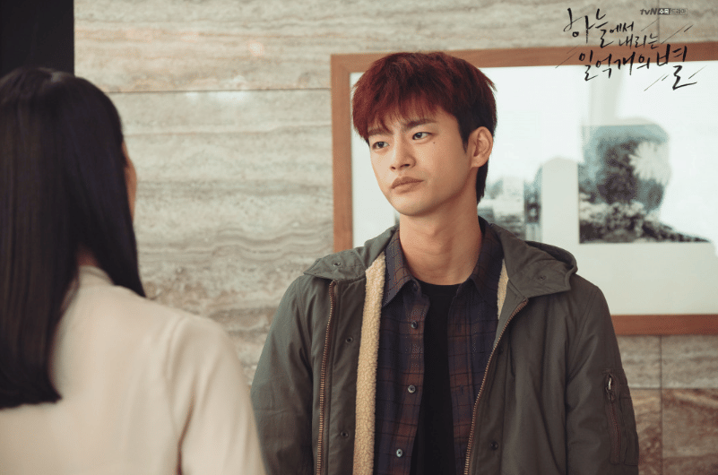 Seo In Guk di drama The Smile Has Left Your Eyes