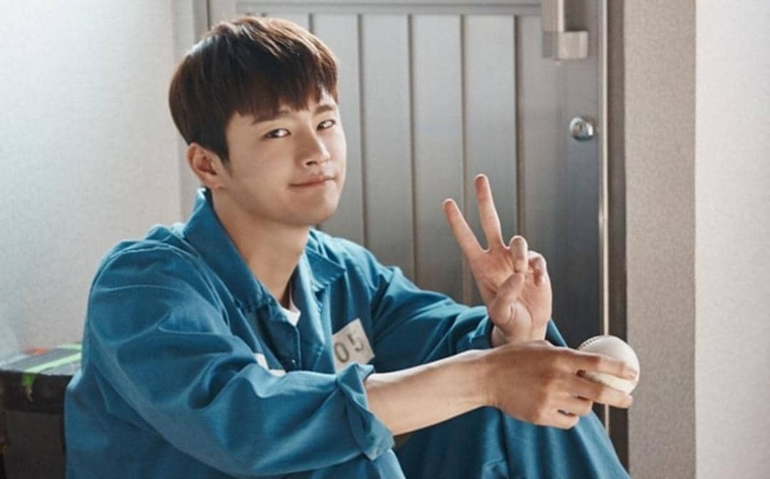 Seo In Guk di drama Squad 38
