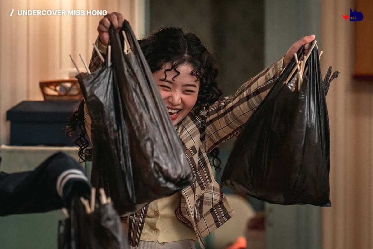 Choi Ji Su di Undercover Miss Hong