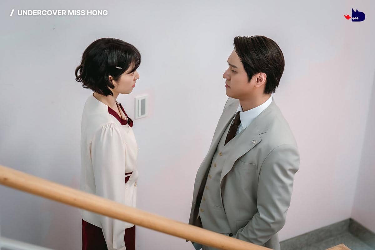 Park Shin Hye dan Go Kyung Pyo di Undercover Miss Hong