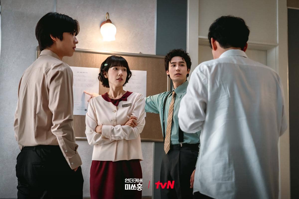 cuplikan drama Undercover Miss Hong