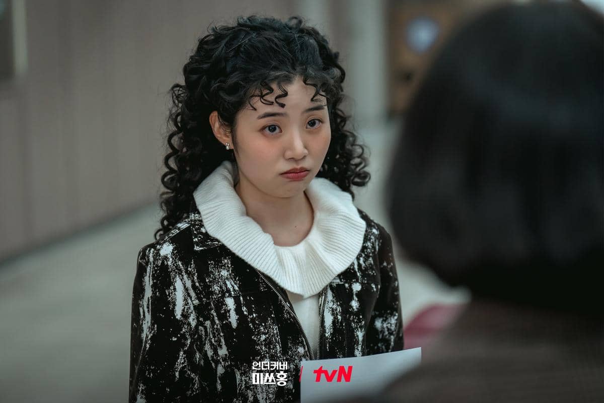 Choi Ji Su di Undercover Miss Hong