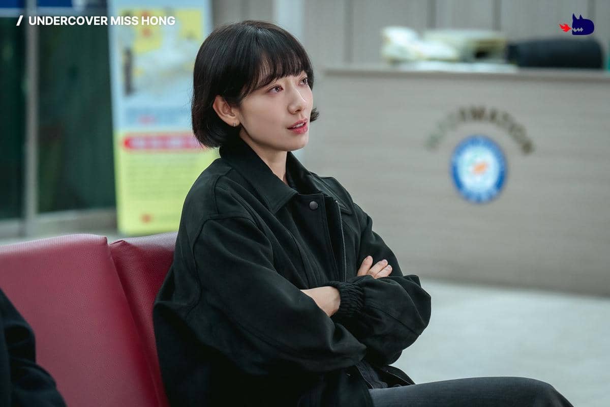 Park Shin Hye di Undercover Miss Hong