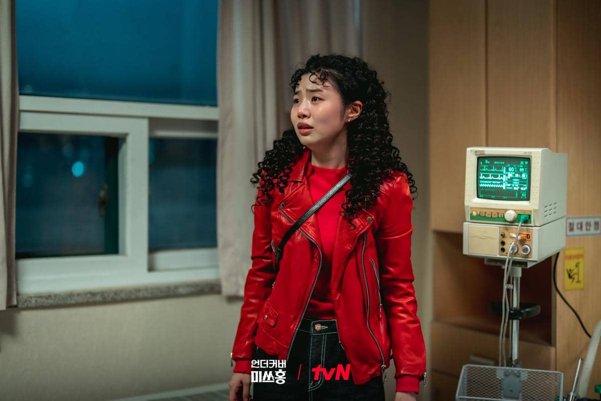 Choi Ji Su di Undercover Miss Hong