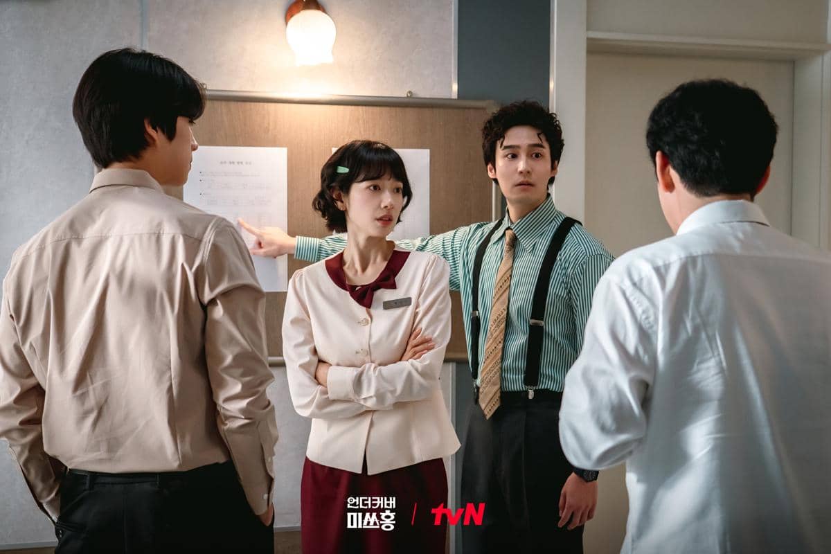 cuplikan drama Undercover Miss Hong