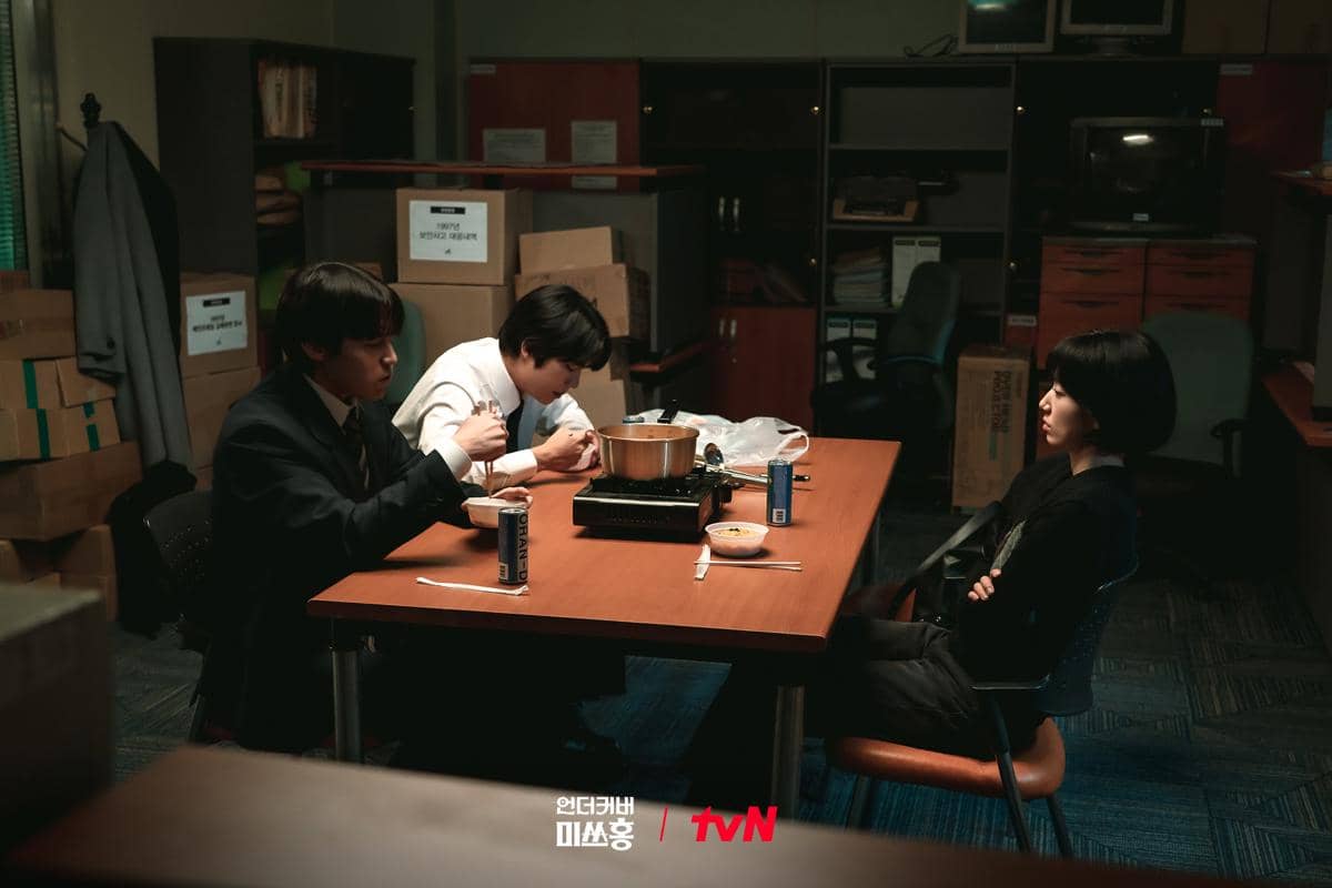 cuplikan drama Undercover Miss Hong