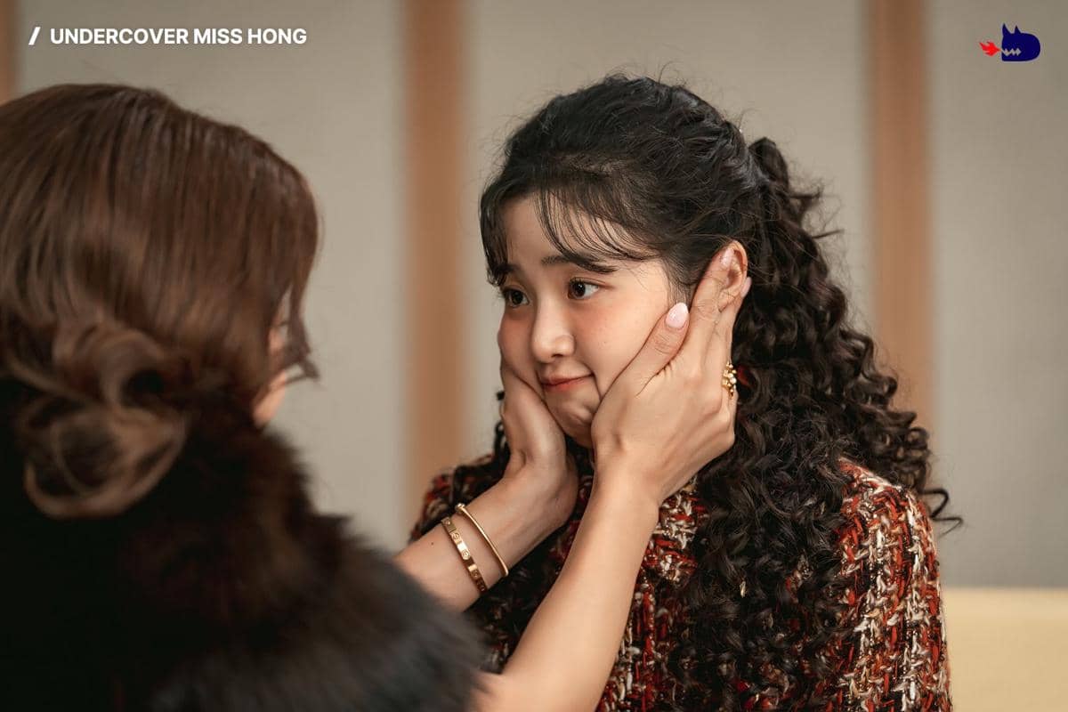 Choi Ji Su di Undercover Miss Hong