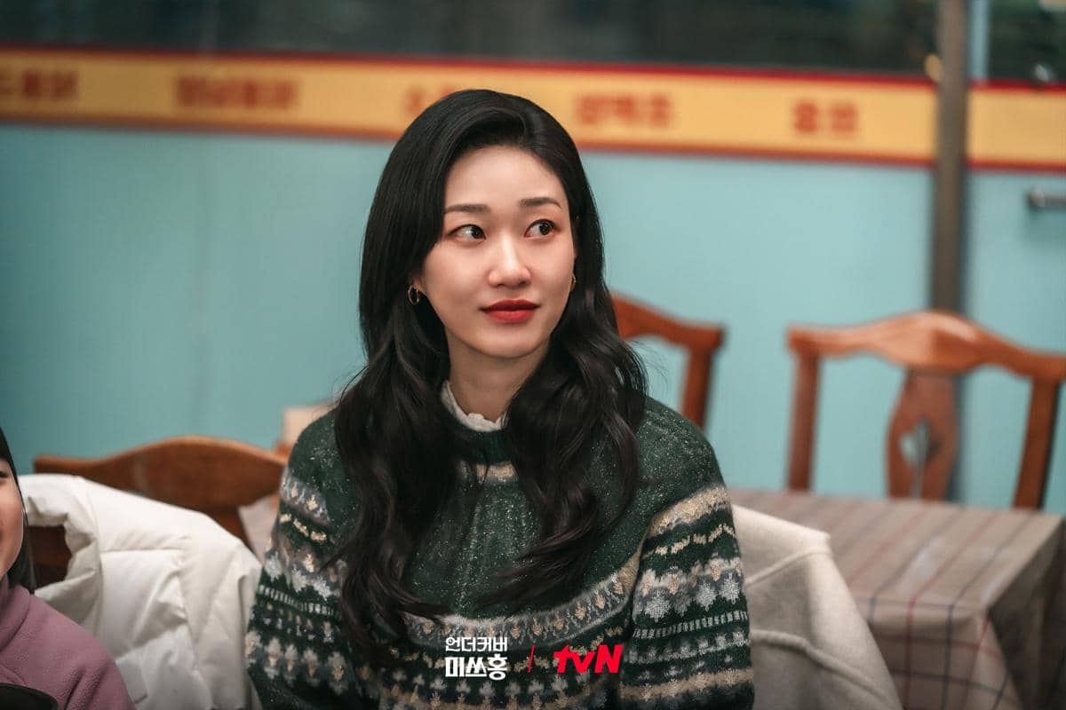 Ha Yoon Kyung di Undercover Miss Hong