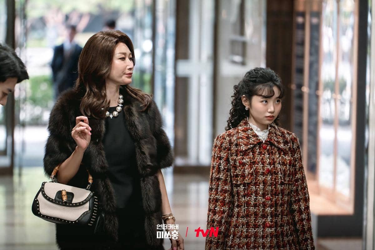Pyeon Jung Su dan Choi Ji Su di Undercover Miss Hong