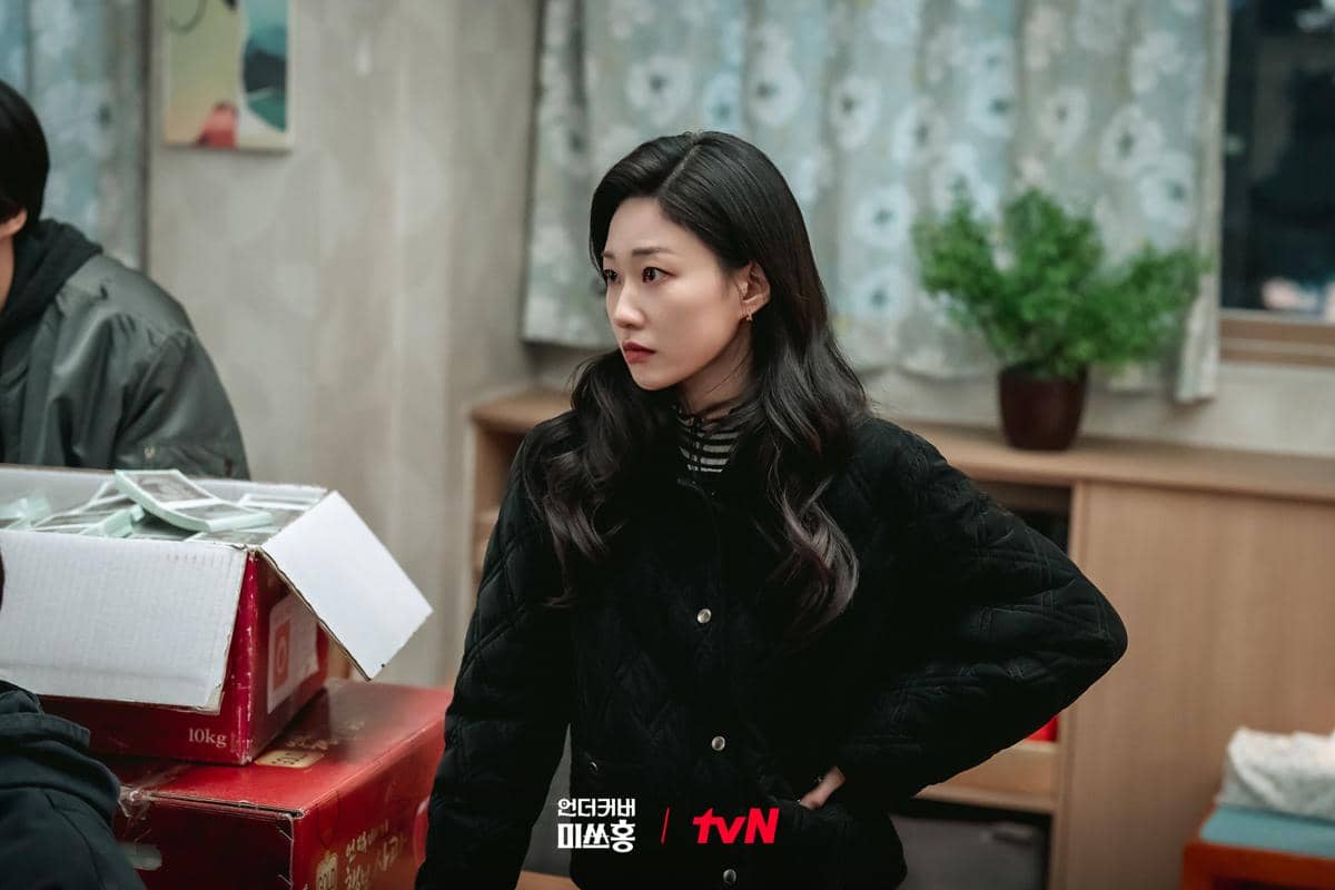 Ha Yoon Kyung di Undercover Miss Hong 