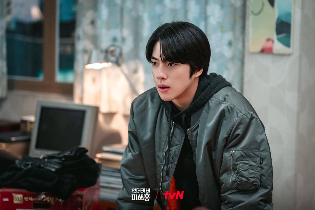 Cho Han Gyeol di Undercover Miss Hong