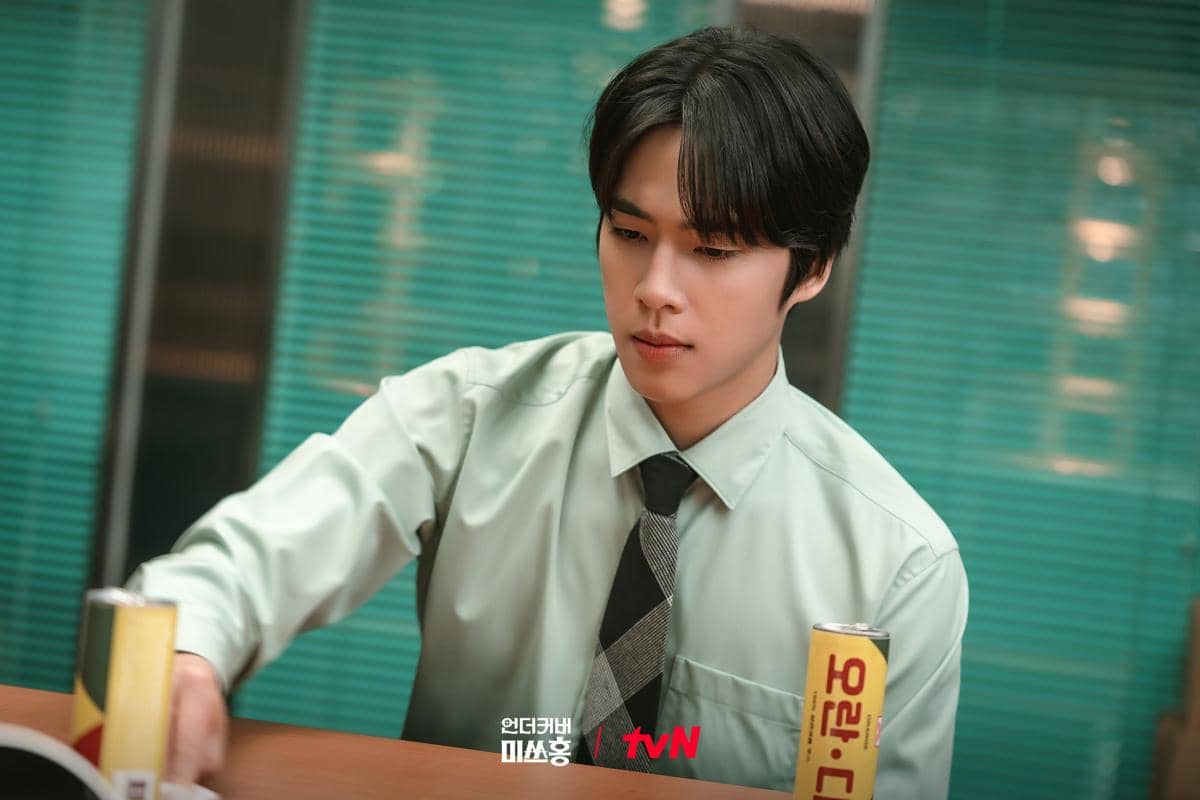 Cho Han Gyeol di Undercover Miss Hong