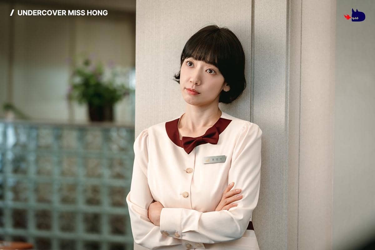 Park Shin Hye di Undercover Miss Hong 