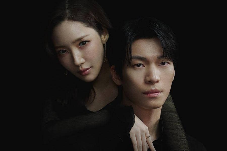 Jadwal Tayang Tiap Episode Drakor Siren's Kiss, Ada Park Min Young!