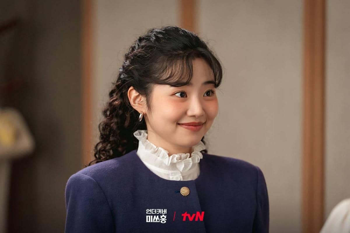 Cuplikan drama Korea Undercover Miss Hong 