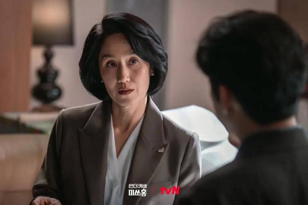 Still cut Undercover Miss Hong