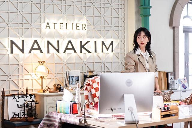 cuplikan drakor In Your Radiant Season