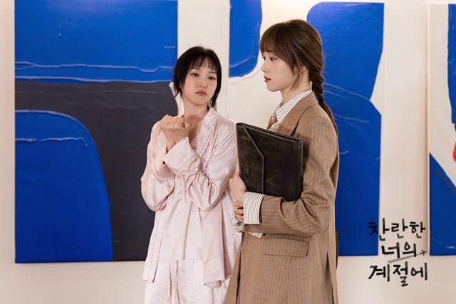 cuplikan drakor In Your Radiant Season