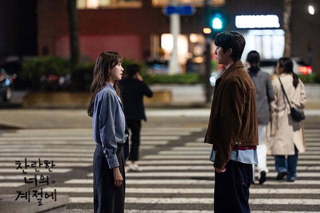 cuplikan drakor In Your Radiant Season