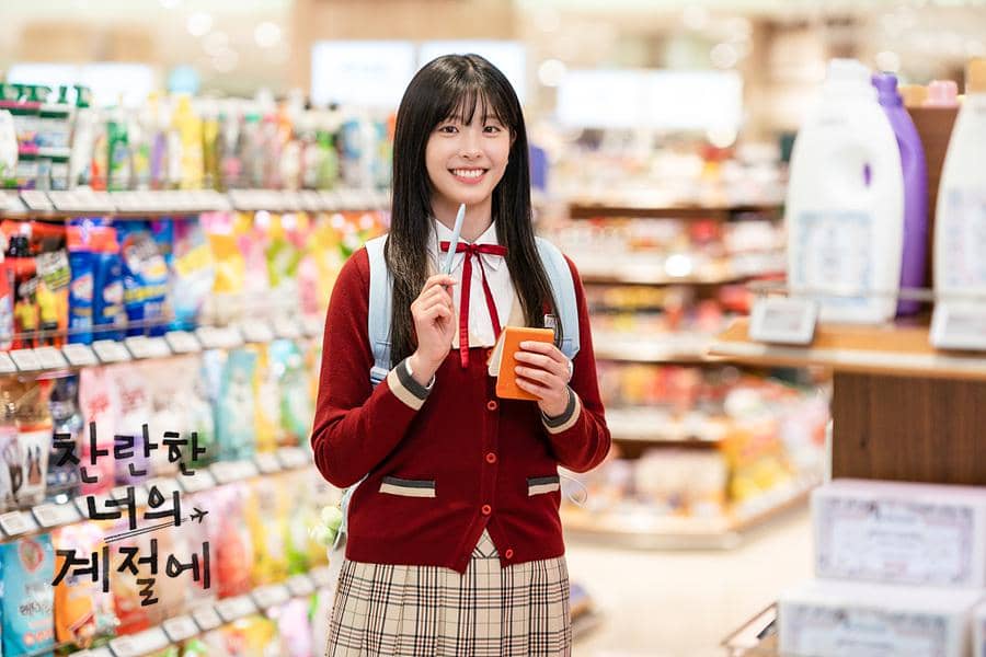 cuplikan drakor In Your Radiant Season