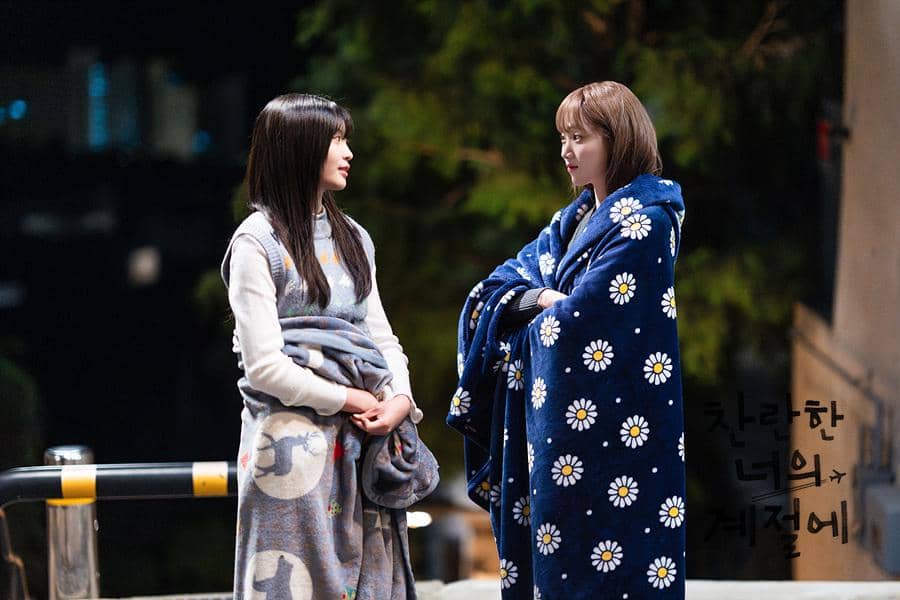 cuplikan drakor In Your Radiant Season