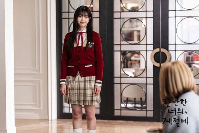 cuplikan drakor In Your Radiant Season