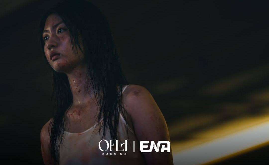 Cuplikan drakor Honour