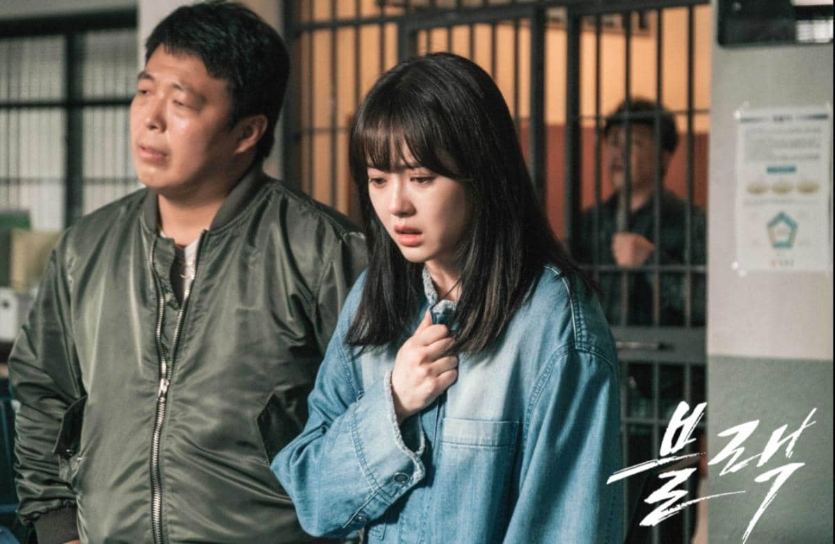 cuplikan drakor Black