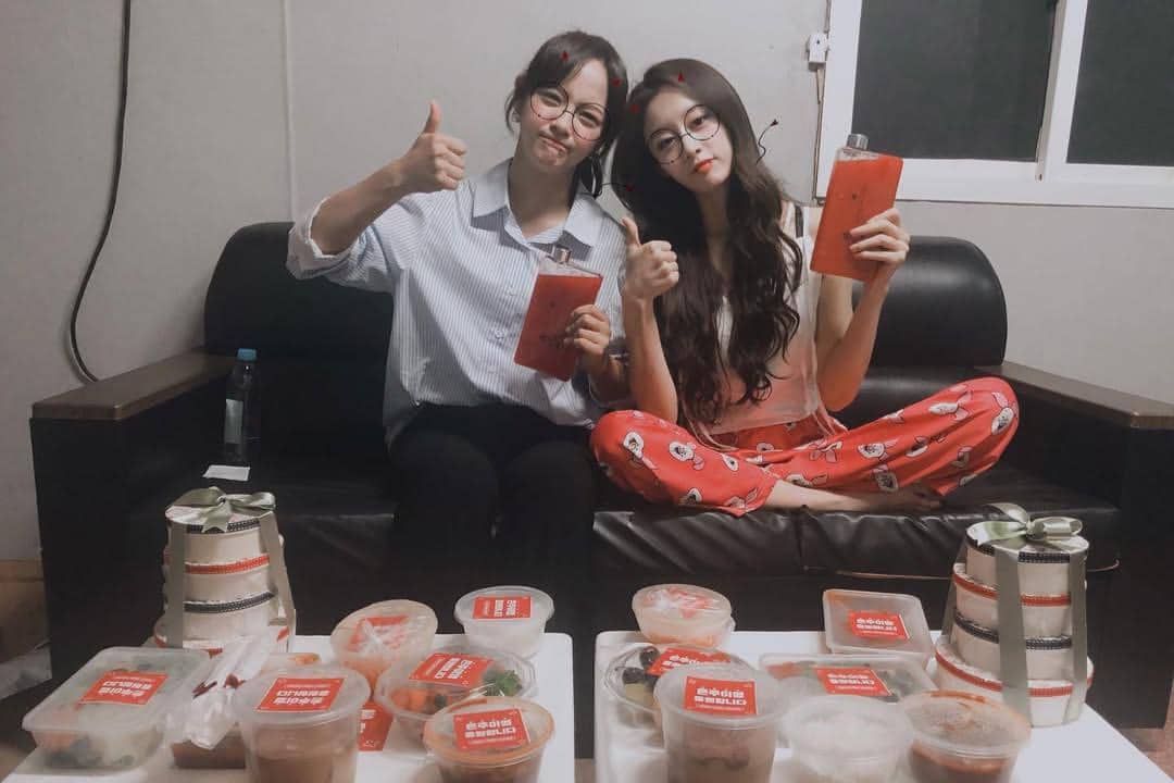 Sejeong dan Jiyeon