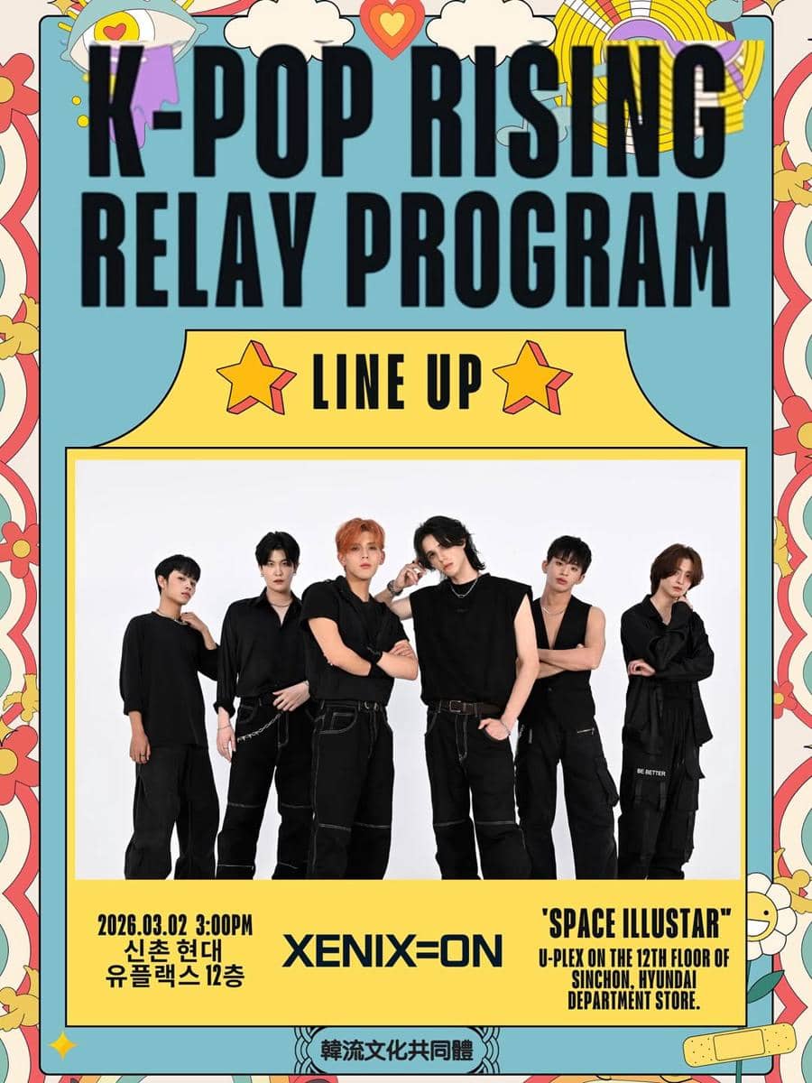 XENIX:ON (instagram.com/xenixon_official)