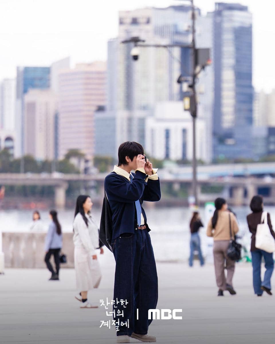 still cut drama Korea In Your Radiant Season