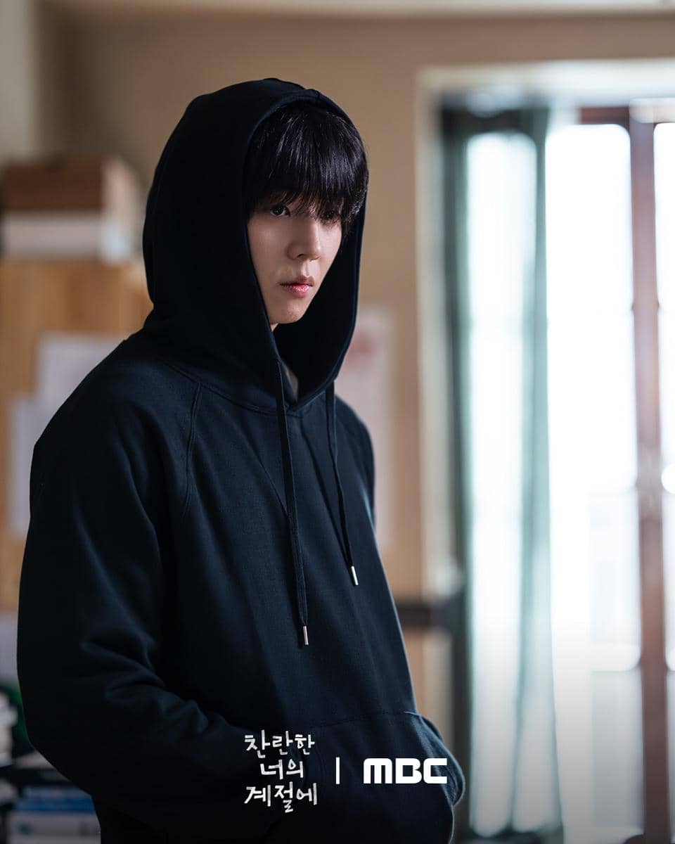 still cut drama Korea In Your Radiant Season