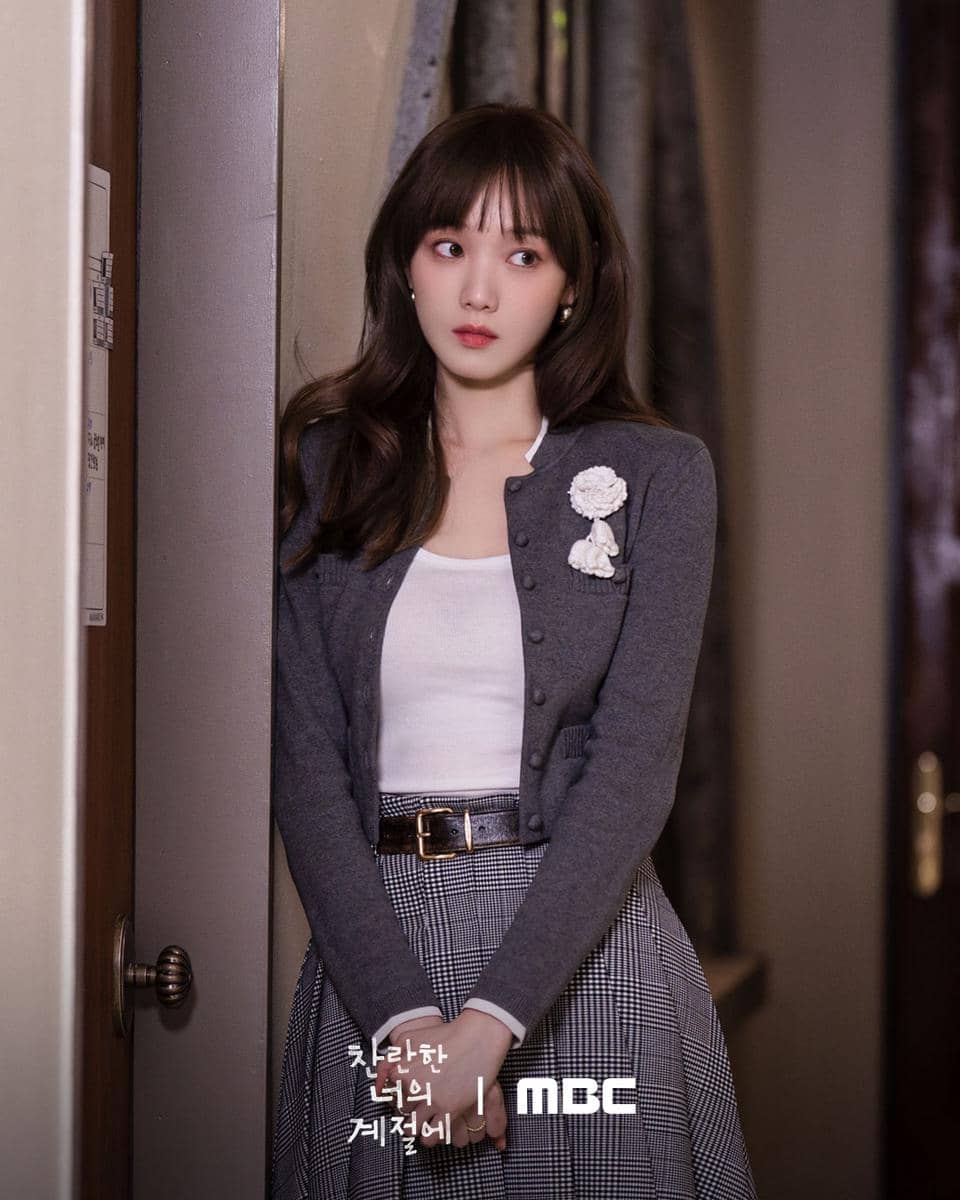 still cut drama Korea In Your Radiant Season