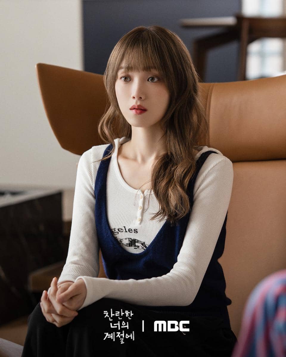 still cut drama Korea In Your Radiant Season