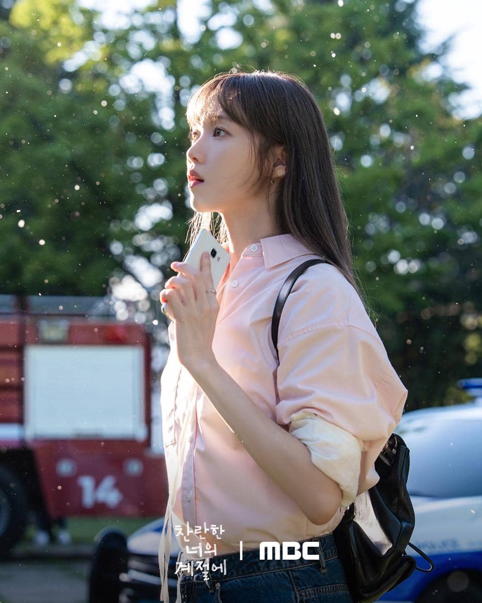 still cut drama Korea In Your Radiant Season