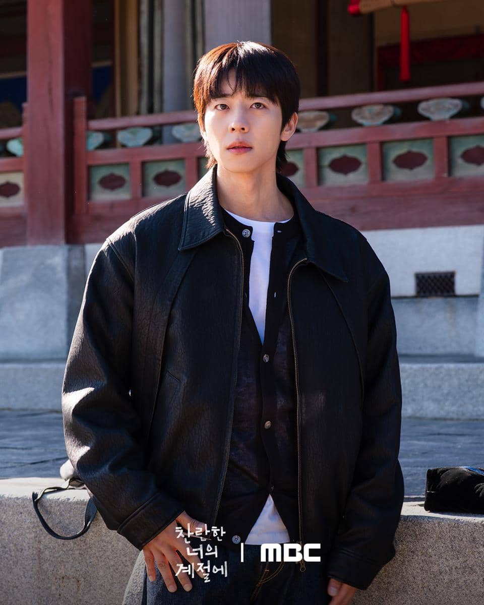 still cut drama Korea In Your Radiant Season