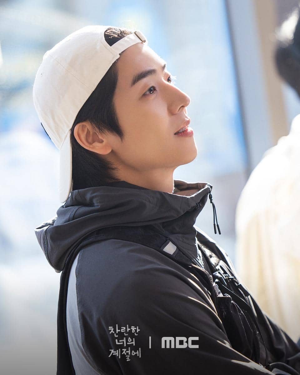 still cut drama Korea In Your Radiant Season